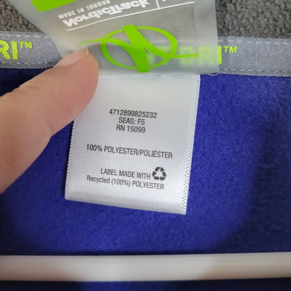 Mens NWT Nordic Track pullover 1/2 zip jacket Size XXL - Picture 7 of 10